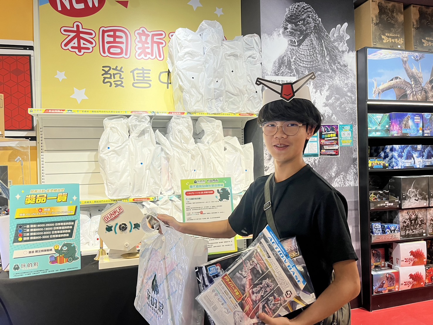 產品圖片 198