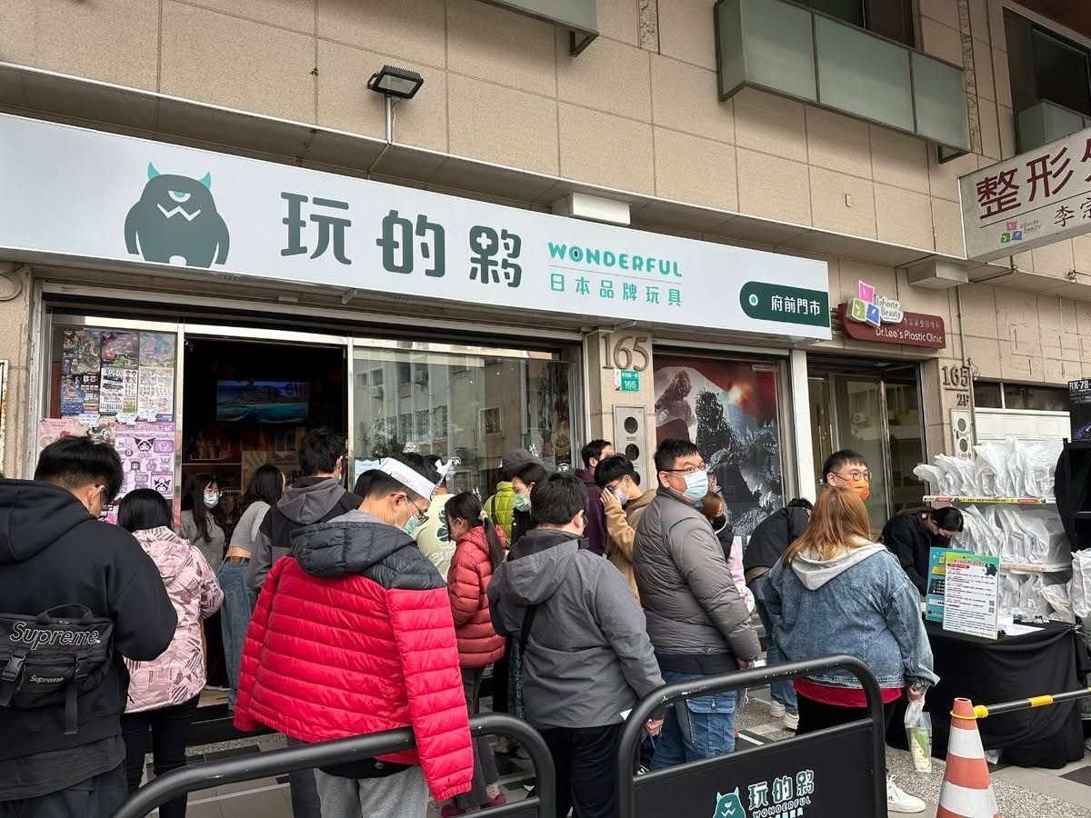 產品圖片 205