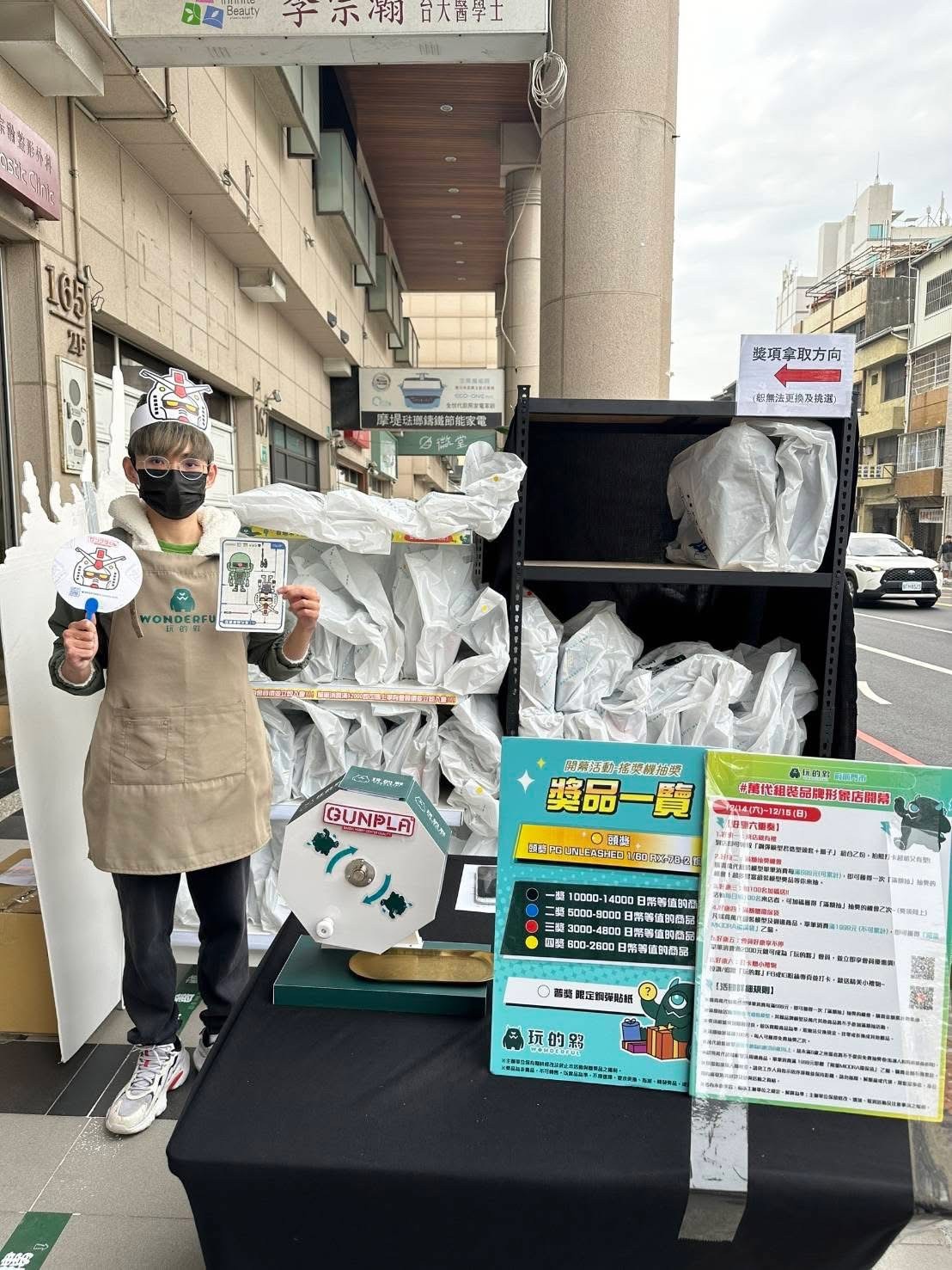 產品圖片 210