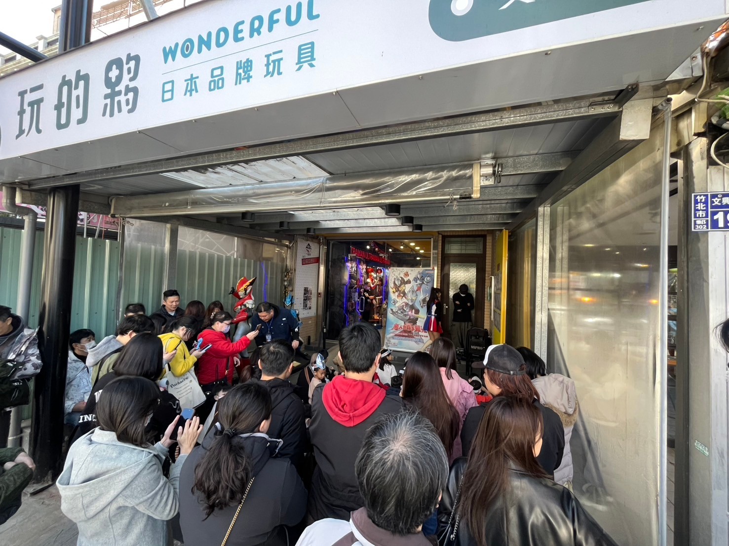 產品圖片 212