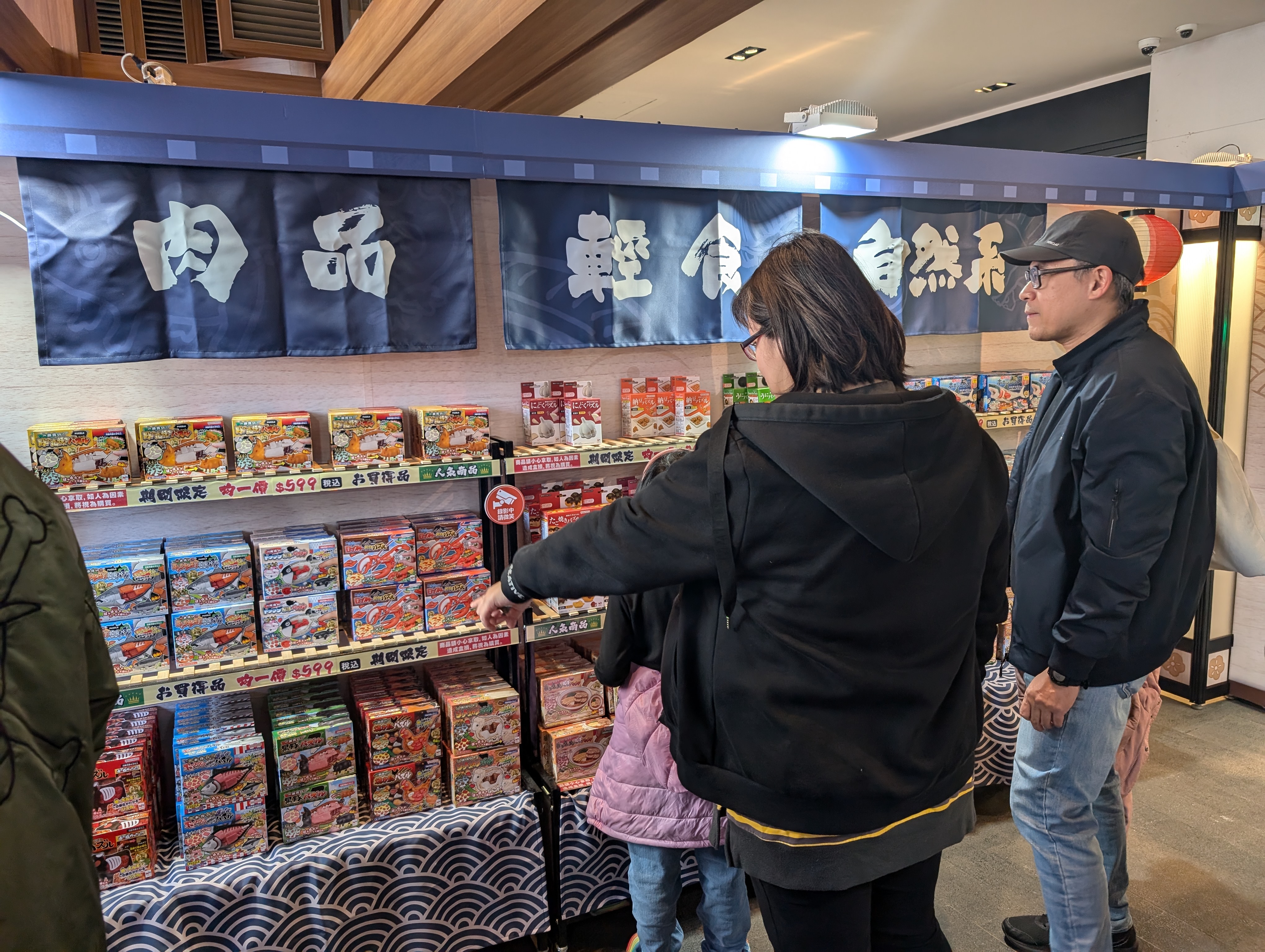產品圖片 222