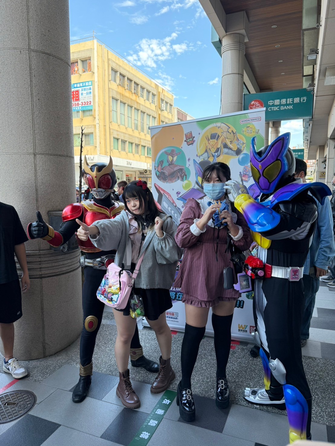 產品圖片 237