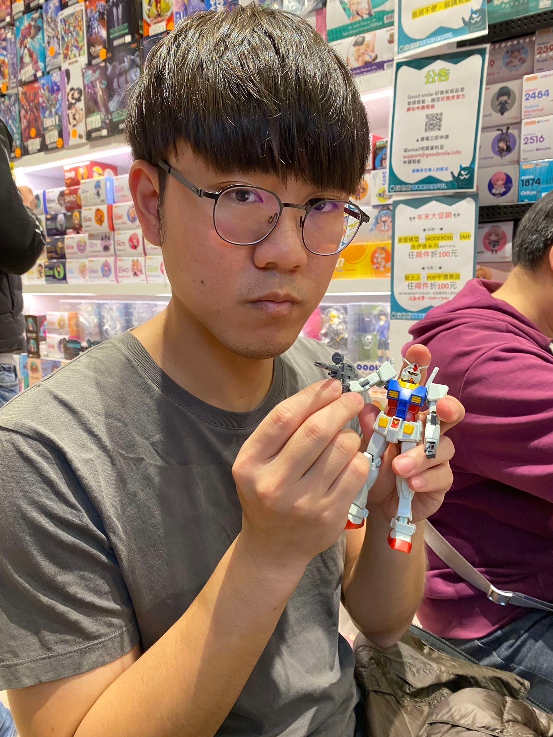 產品圖片 250