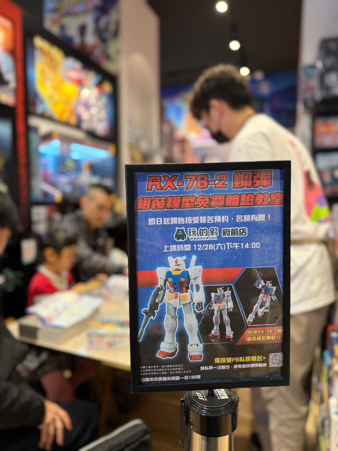 產品圖片 257