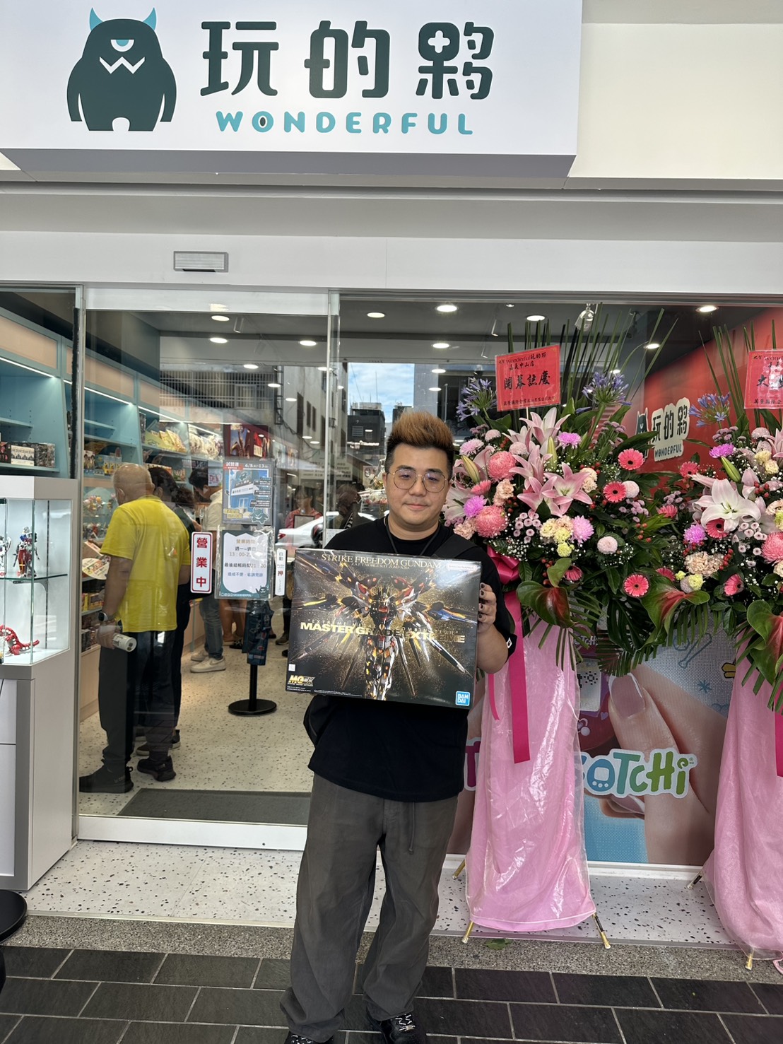 產品圖片 295
