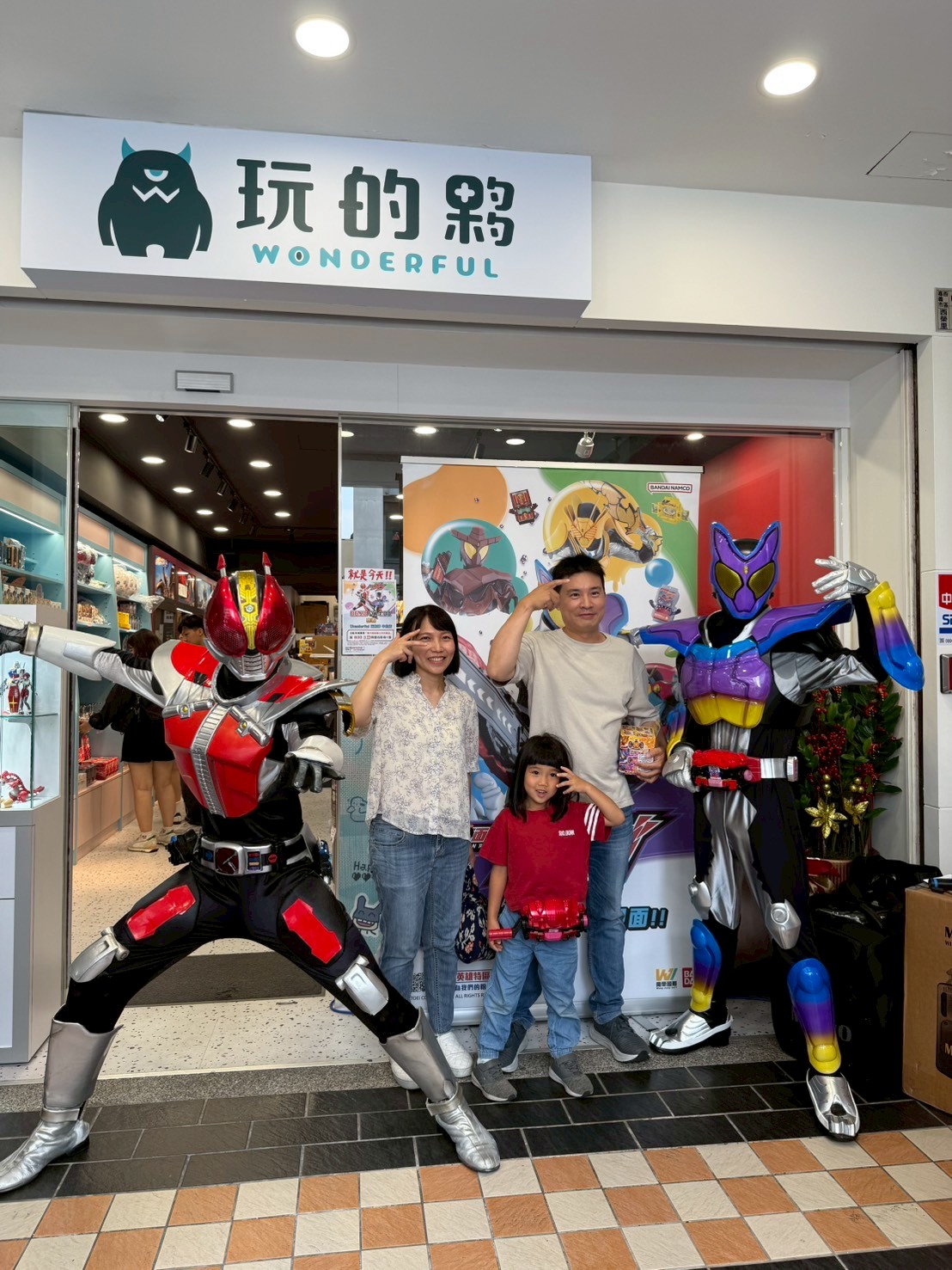 產品圖片 319