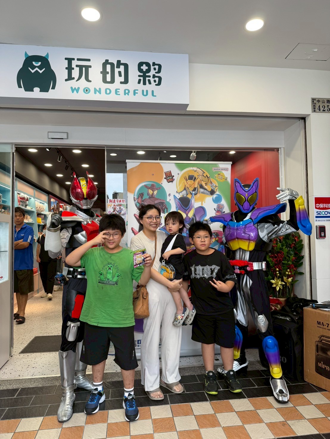 產品圖片 322