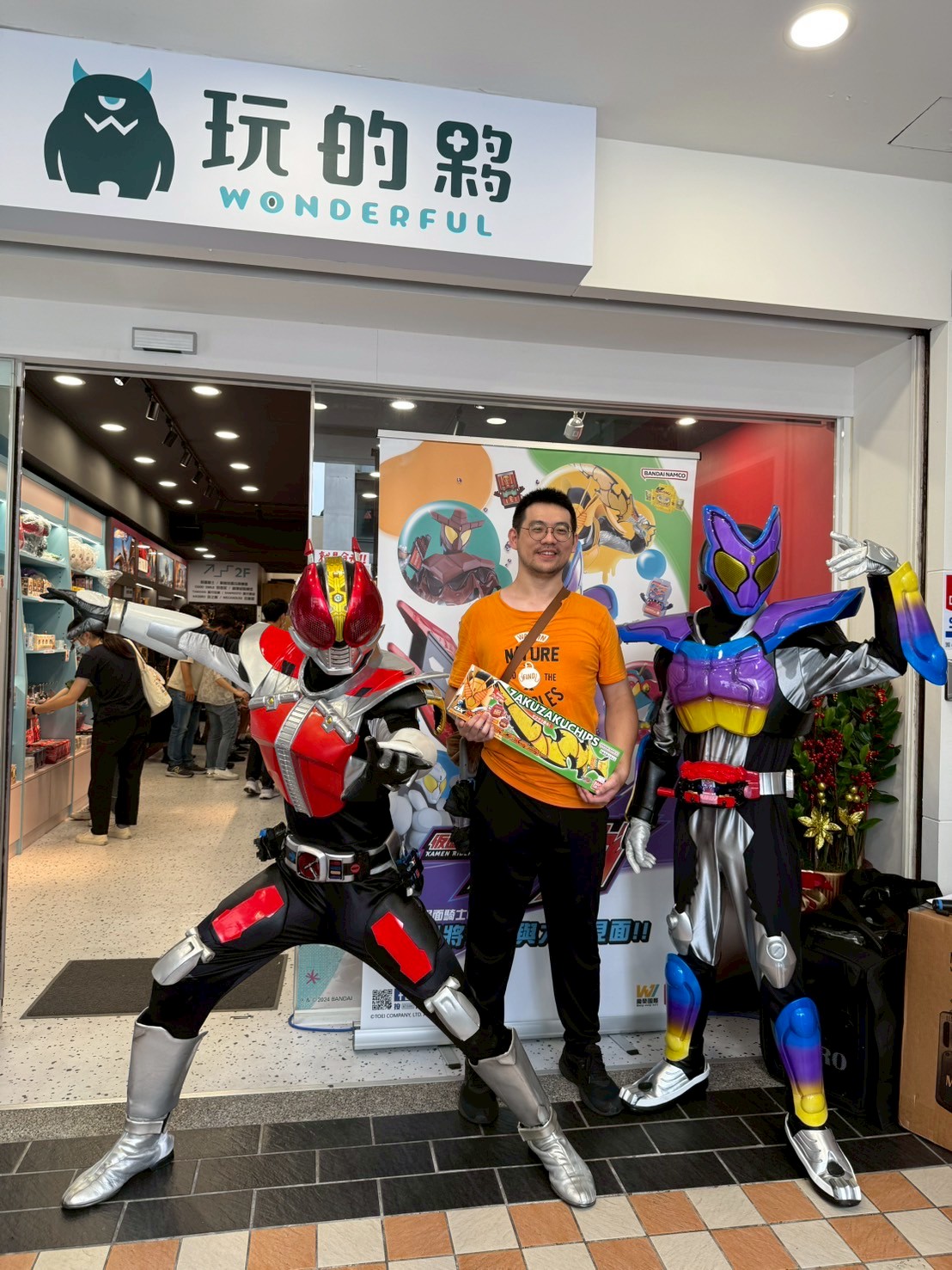 產品圖片 326
