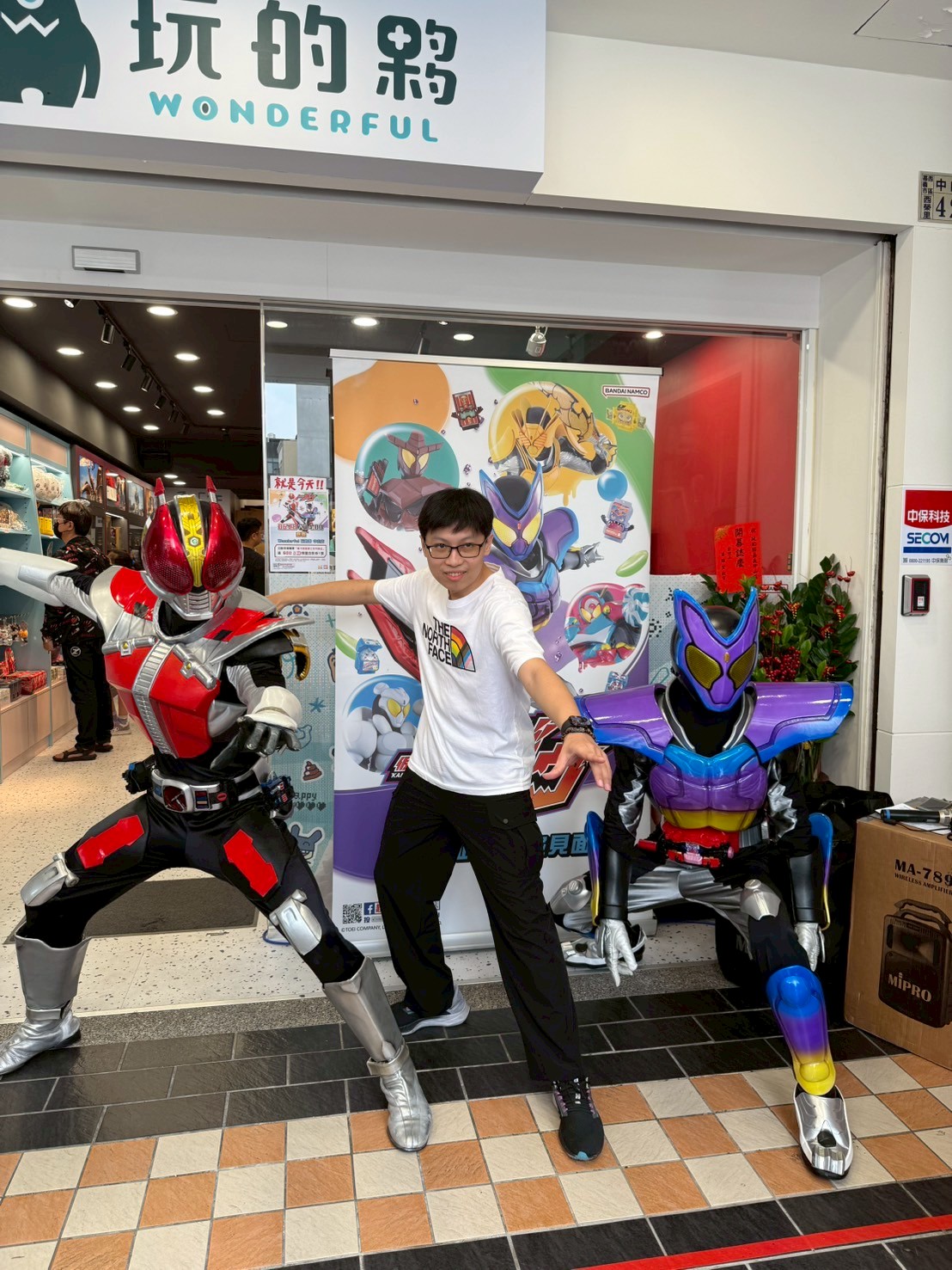 產品圖片 328