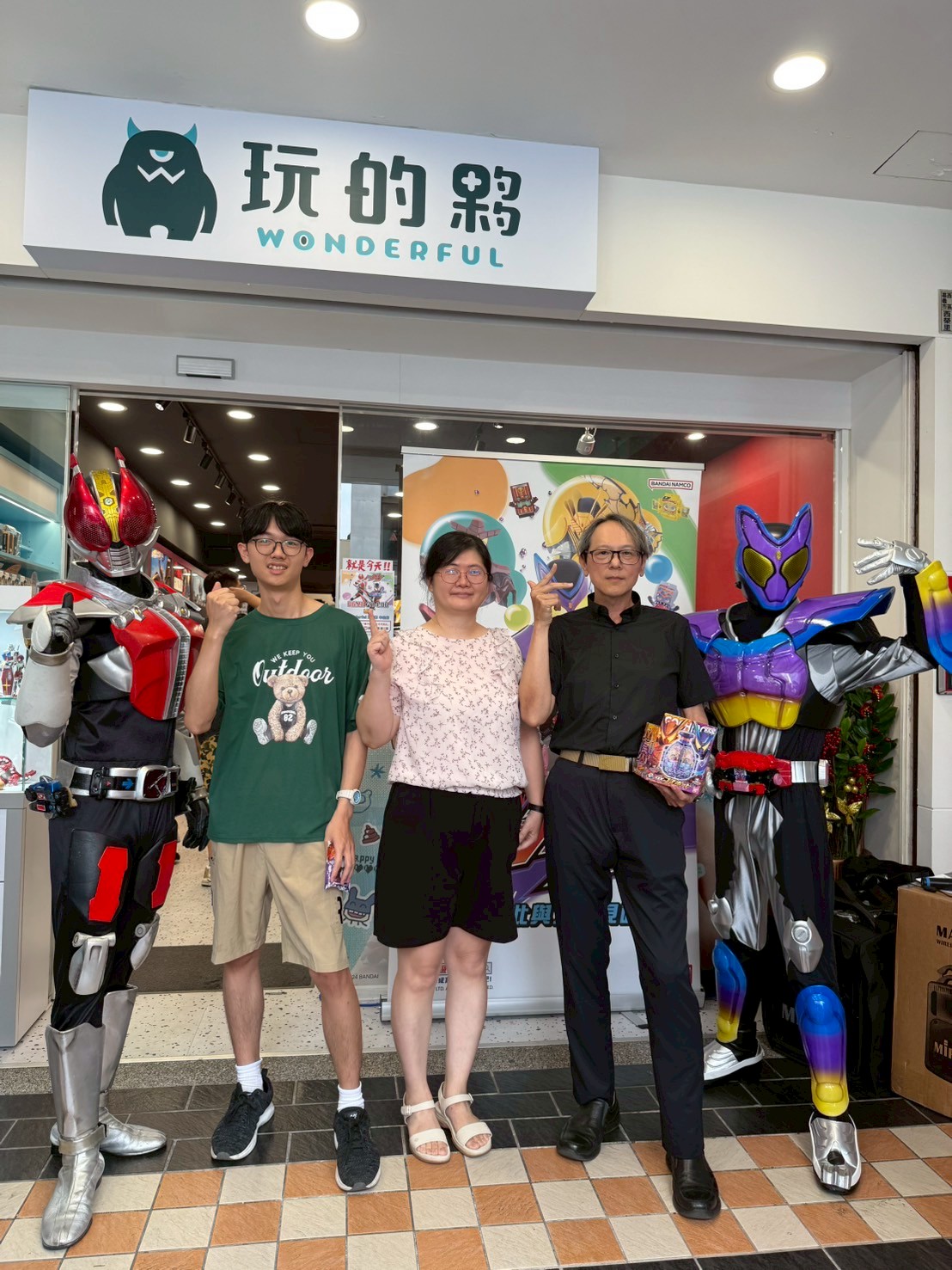 產品圖片 329