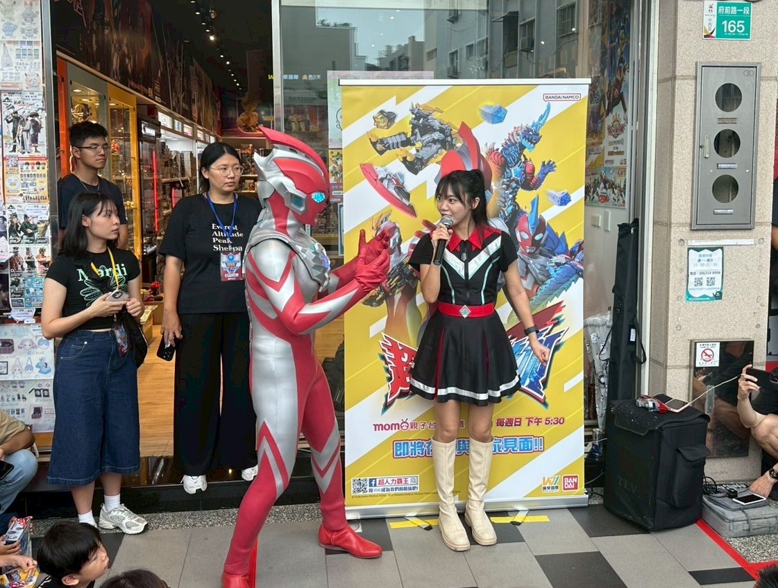 產品圖片 367