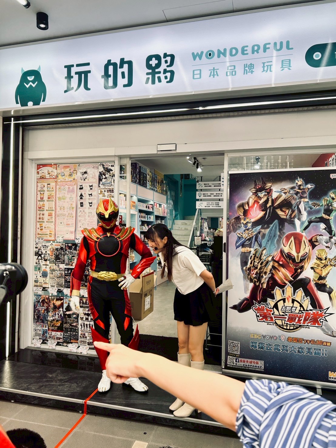 產品圖片 424