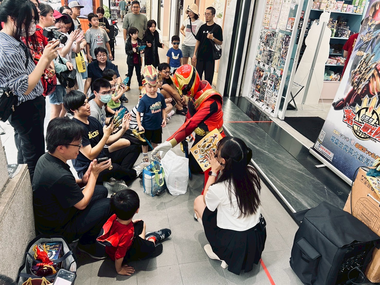 產品圖片 430