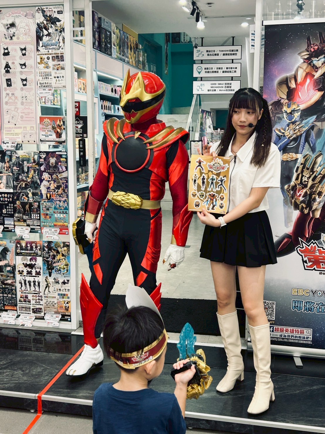 產品圖片 432