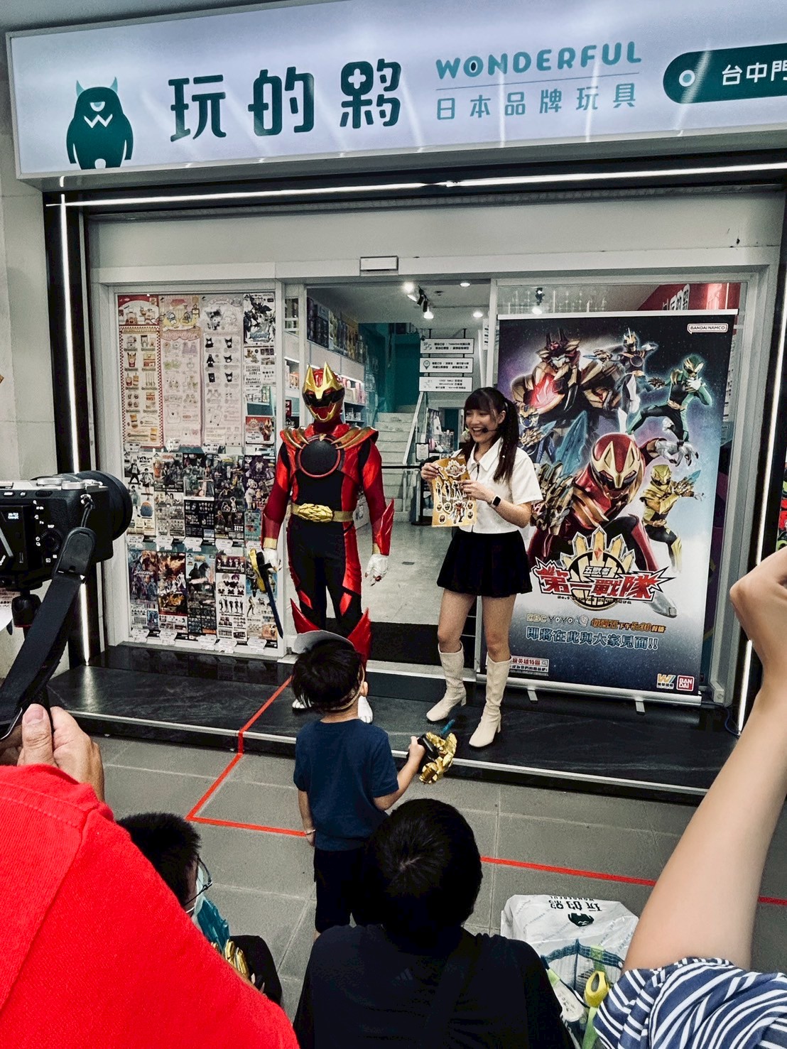 產品圖片 433