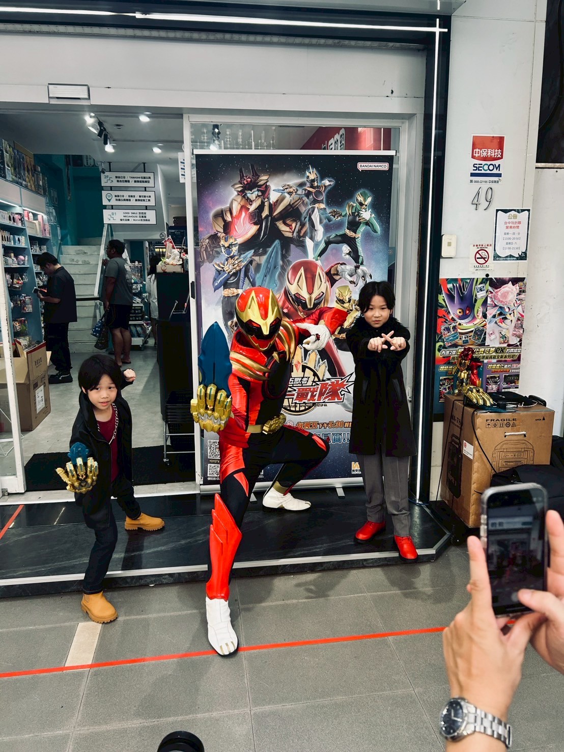 產品圖片 443