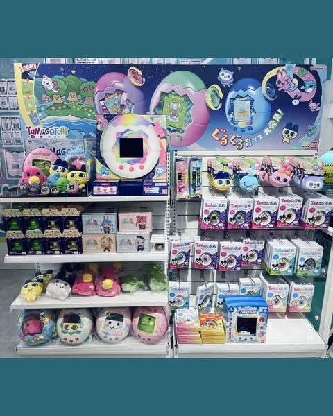 🌟Northern and Central Tamagotchi theme areas appear🌟