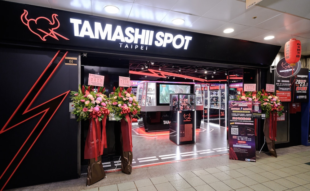 日本收藏玩具 - 台北店
